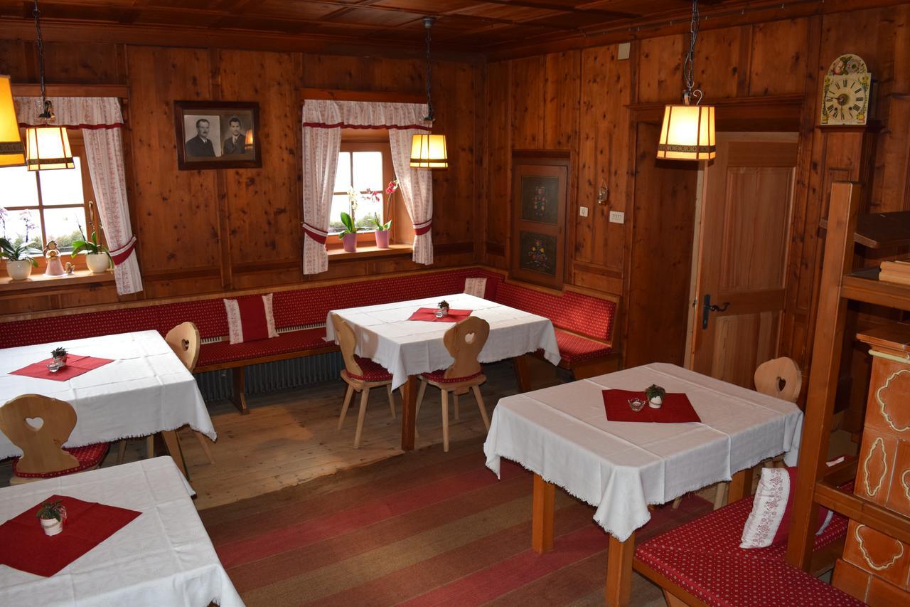 Apartments Unteradamerhof 세스토 외부 사진